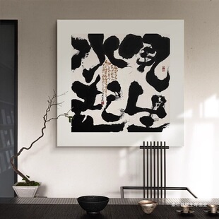 �L��ˮ���Οo���b��֮��Ͳ͏d�������P���ޱڮ�����ʽ�����쮋