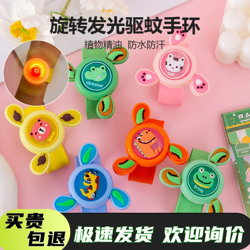 Bug-repelling Handband for Kids, Rotating Pop Pop Ring with Light, Anti-Mosquito Bite Outdoor Watch for Adults and Babies
