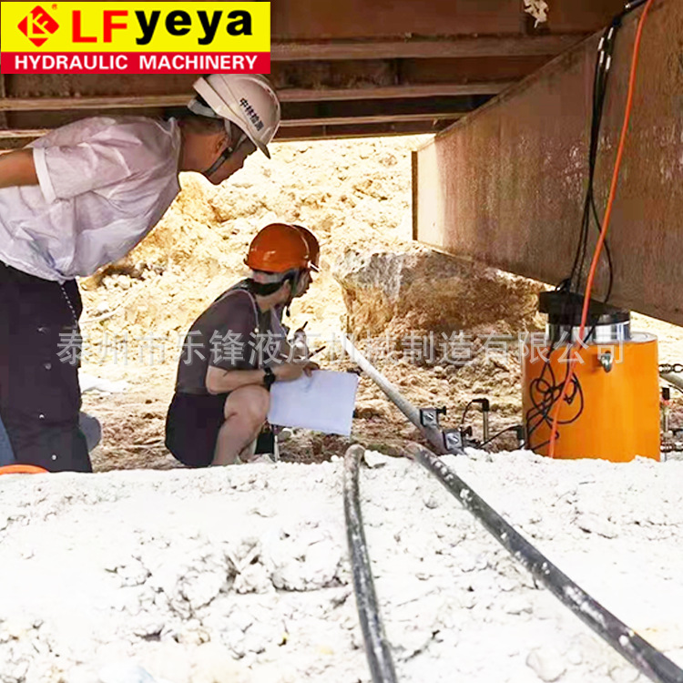 杭州建院成功订购500T 630T液压千斤顶  桩基检测电动液压千斤顶