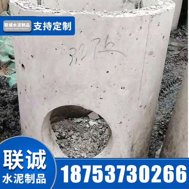 加工水泥检查井成品 污水井钢筋混凝土检查井雨水井筒