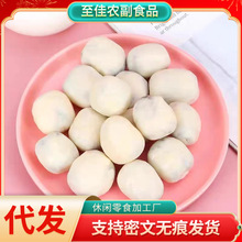 �̗��A�͵�ľ��������ʳ�A���̗�׷�����e��ʳ�͵�ľ�̗��Ϊ����b