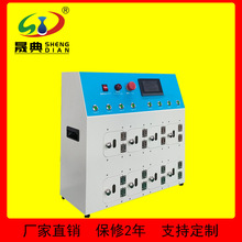 智能锡膏红胶回温机带MES智能防呆解冻SMT软化银浆回温箱定时报警