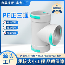 PEͨͨ^oˮˮͨȏͨ^Ϲܼ