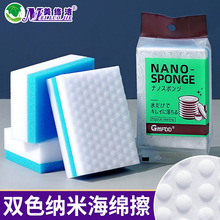 �ܰ����dħ�g���pɫ�{�׺��d��ħ������߳��坍��Ʒ��Ьϴ܇����