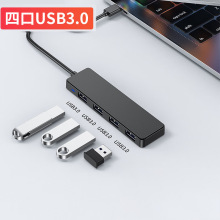 usb  һ 3.0HUB  30CML USB-CDUSB־