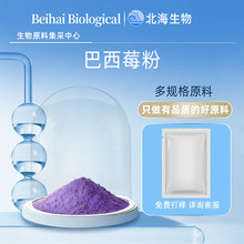 �ͺϰ���ݮ�� ����ݮ���۹��w���ԭ�Ϻ決ԭ�Ϲ��߷� �S�ҹ���