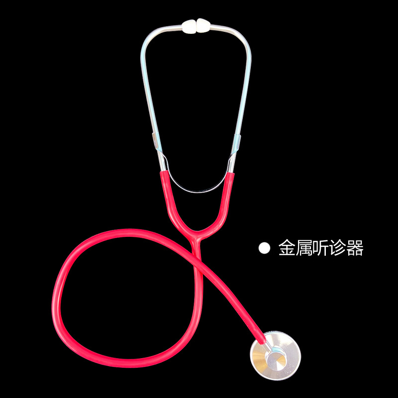 Red stethoscope, diameter 4.5mm