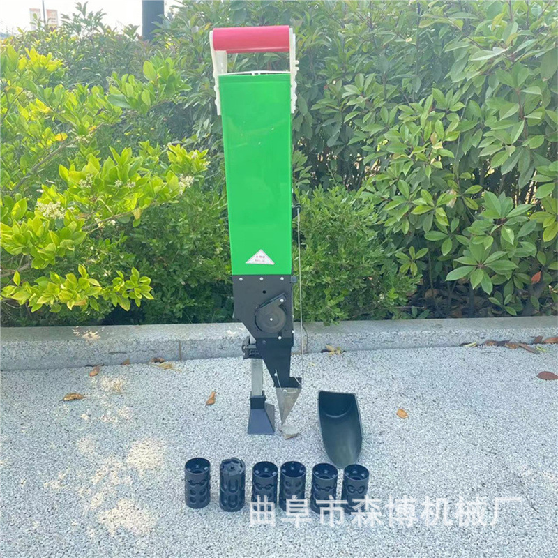 家用花生大豆播种器免弯腰手提玉米播种机山地丘陵棉花点播播种器