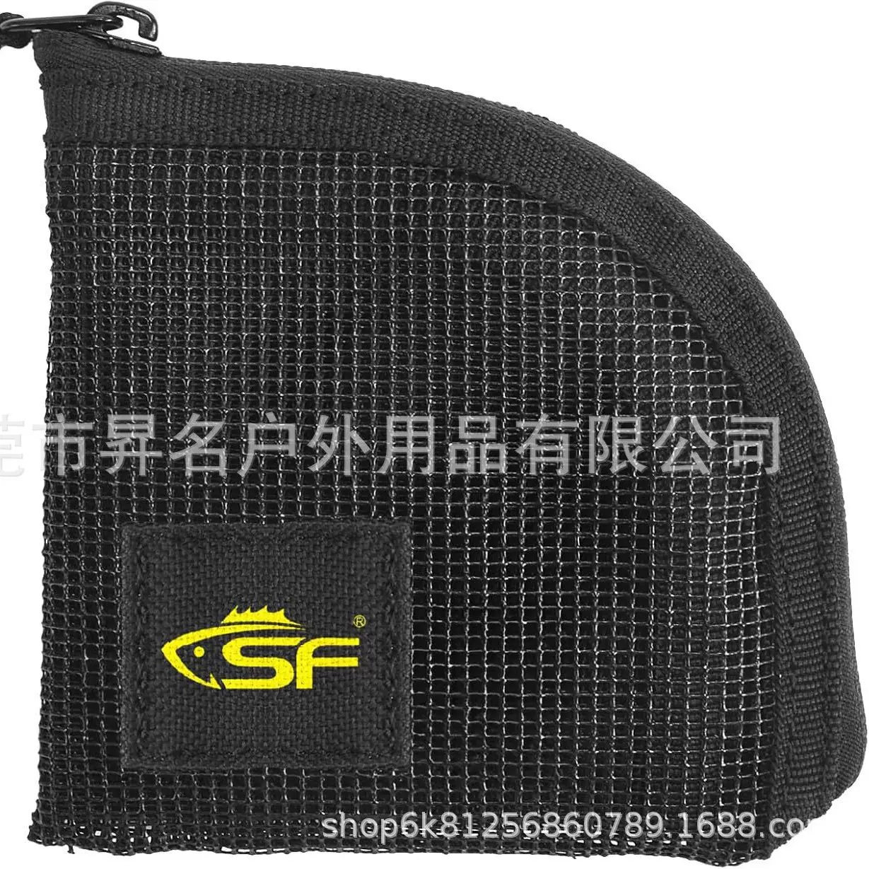 钱包 快干 7 个插槽黑色网眼锥形牵引绳  鱼线 配件首脑