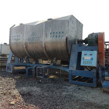 二手真石漆搅拌机 电动翻转大型不锈钢u型搅拌机双螺带粉末混合机