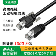 ICǧ׾W朎ݽzGIGEWݺA˹