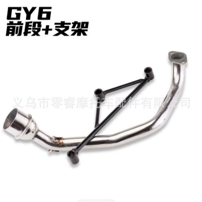 Front Bracket Triangular Fixation — Motorcycle exhaust pipe