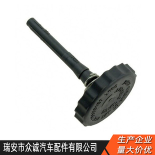 Car Accessories Fuel Tank Cap Fits for 26009893