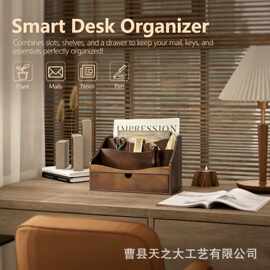 跨境木质收纳盒阶梯式化妆品整理盒客厅杂物储物盒可拆卸分格盒