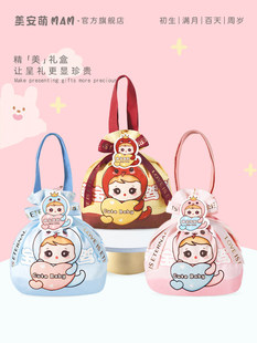 ��ؐɽķϲ�������������ϲ����������ֶY��ͯ�M����ʳ�ضY��
