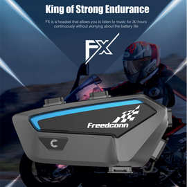 FreedConn跨境摩托车头盔蓝牙耳机群对讲机蓝牙BT立体一件代发FX