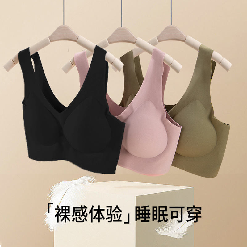 Bra gordo MM taza fija completa sin costuras y sin talla ropa interior femenina reunida sensación desnuda almohadilla para el pecho sin desmontaje tipo pieza sin anillo de acero