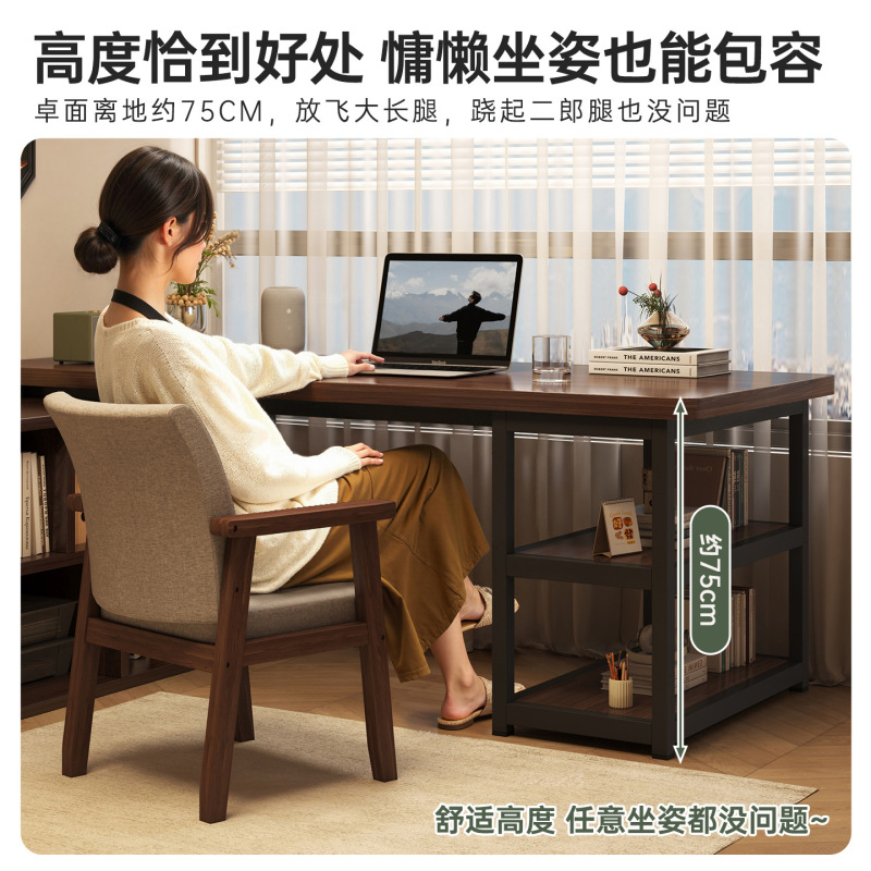 办公桌员工位单人转角老板桌商用书桌书柜一体储物简约风电脑桌椅|undefined