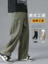 男生夏天夏季宽松长裤