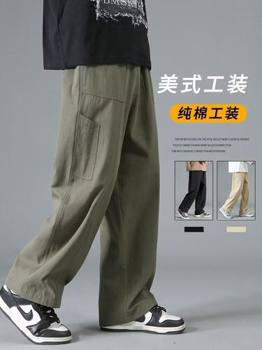 Japanese workwear pants for men, summer thin loose straight-leg trendy brand pants for boys, summer casual long pants