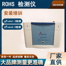 zĩzy 8ؽٙzyx x RoHSʮ헭hzyx