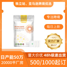 �羳��������������Ѩλ������ ����ˮ��������ȥʪ���λ�����
