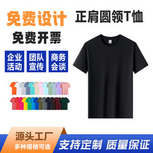 �����ވA�It�����ƏV�����������Ļ���ӡlogo�̽�����F�w������t