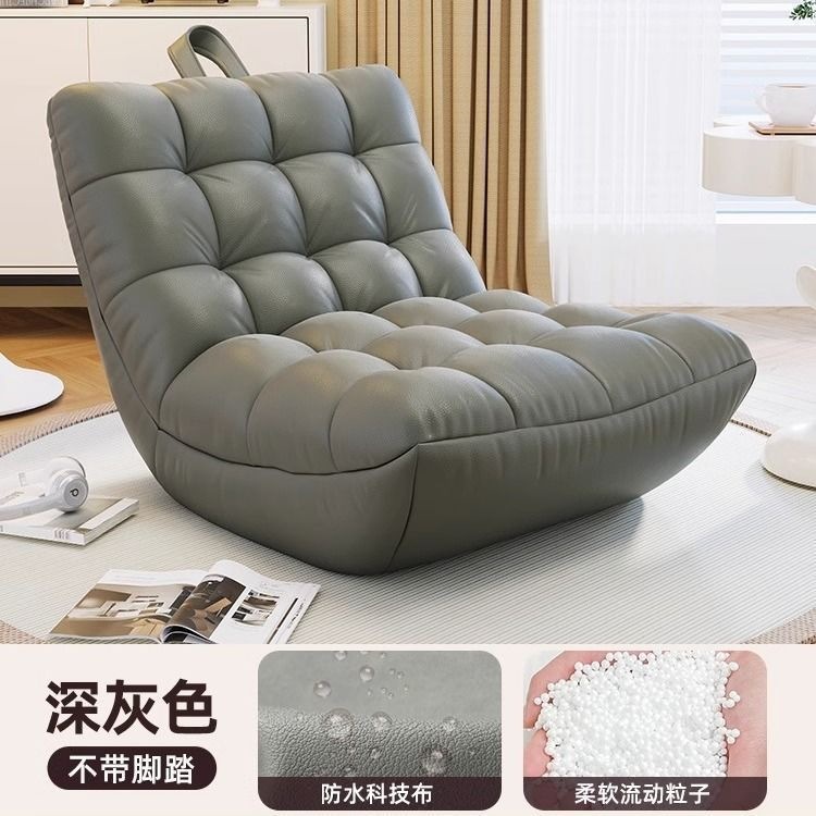Sofá perezoso puede acostarse y dormir oruga dormitorio individual pequeño sofá dormitorio principal sillón tatami balcón silla de ocio