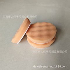 3inch 自己粘着波状研磨ディスクワックスがけ研削研磨ホイール自動車生産ラインポイント研磨特殊スポンジ研磨ホイール