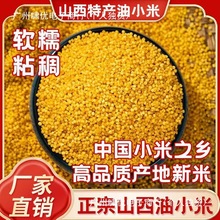 5��ɽ��һ���SС������������s�Z��ŴС���r���S�׮����¼Z���]