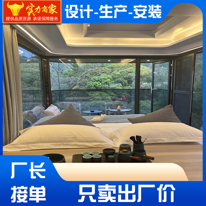 Internet celebridad espacio cápsula B & B espacio cápsula móvil Hotel móvil casa móvil chapa de aluminio casa inteligente espacio cápsula fabricante