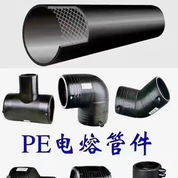 郑州PE钢丝网骨架复合管厂家