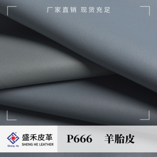 ���y��̥Ƥpvc����Ƥ�� ����ִ�ɳ�l�Ҿ�Ь��耳׿�Ƥ����ƷƤ��