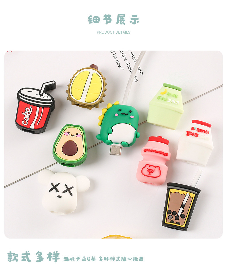 Nuevo cable de carga mordida Apple Android silicona anti-rotura universal teléfono móvil cable de datos de dibujos animados cubierta protectora