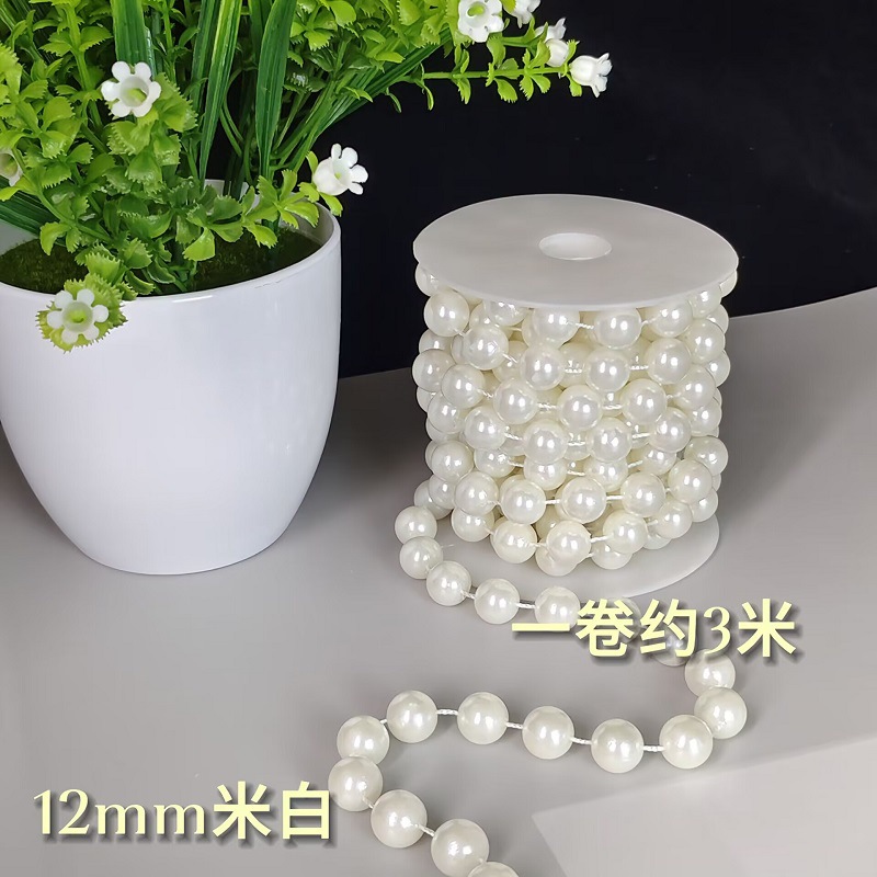 12mm 황백색 롤은 약 3m