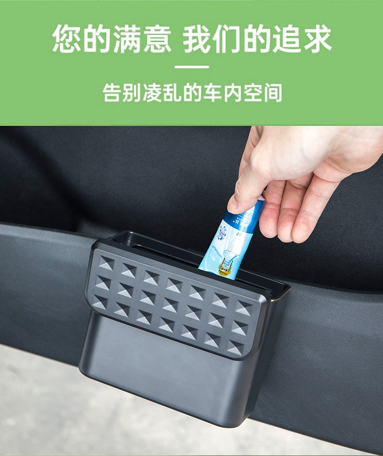 Car Debris Cleaning Storage Box Storage Bag Umbrella Leak-Proof Storage Bag Supplies Car Trash Can with Lid Hanging Type