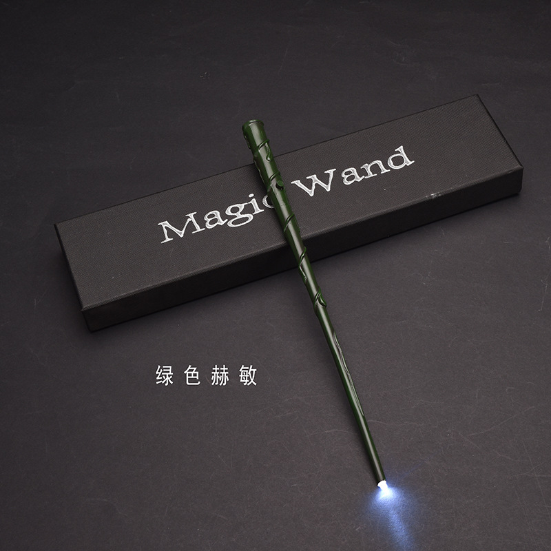 绿色赫敏