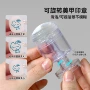 多功能伸缩带盖美甲印章