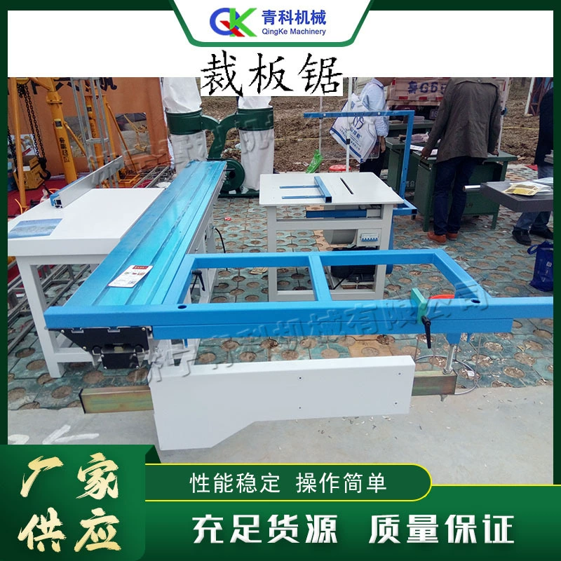 Полуавтоматический деревообрабатывающий панельный станок, станок для резки фанеры и пластиковых плит, электрический горизонтальный деревообрабатывающий панельный станок с подвижным столом