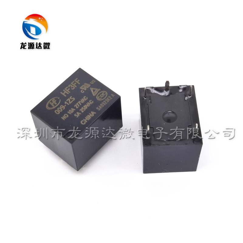 JQC-3FF-9VDC-1ZS 5脚继电器 HF3FF/009-1ZS 全新原装 方形继电器