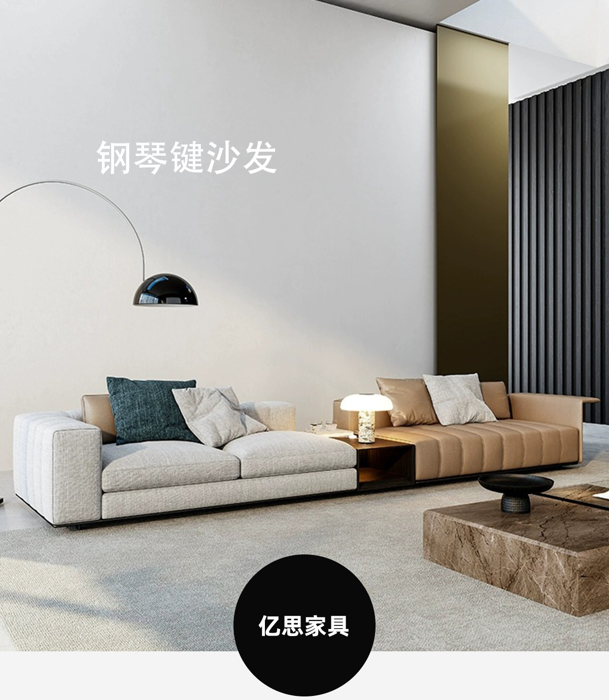 意式极简风真皮沙发钢琴键沙发直排大平层高端大户型客厅皮沙发-阿里巴巴