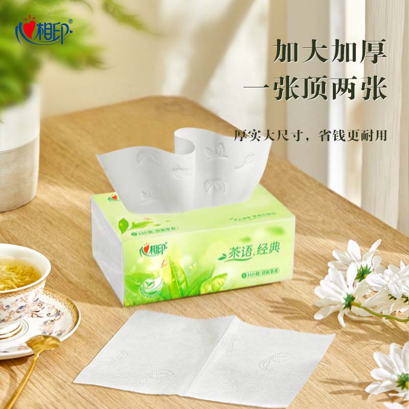 Heart-to-Heart Classic 3-Layer 100-Piece Box 24-Packs Household Napkin Tissue Paper Toilet Paper Set Affordable Pack