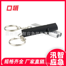 45mm*17mmС̖���P䓽����ڑ��⑪���p�l���������p�׸��l������