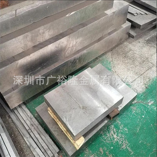 ⁺Ͻ�Ti6AL7Nb⁺Ͻ��Ti6AL7Nb�t��⁰� Ti6AL7Nb� �и�����