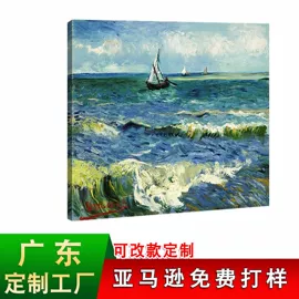 现代装饰画;工艺画