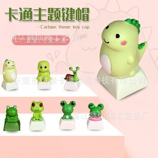 Creative Little Dinosaur Frog Keycap Mechanical Keyboard Keycap DIY Customization