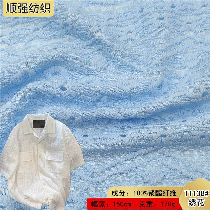 Knitted retro cloth, dress, shirt