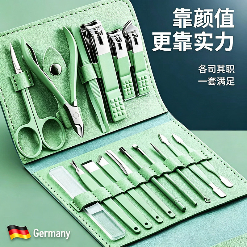 German-made precision nail clipper set, complete home pedicure tools, portable dead skin remover, 10-piece nail clipper set German-made precision nail clipper set, complete home pedicure tools, portable dead skin remover, 10-piece nail clipper set