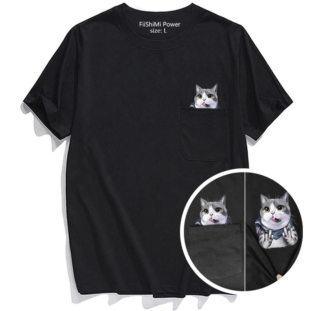 Pocket Short Sleeve Men's CLOOCLT T-shirt Cat T Brown Bear Middle Finger Printed Patch Bag Fun and Novelty Pet_voghion.com