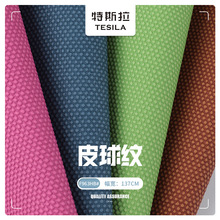 �F؛�h��1.1MM��PUƤ��y��������� ɳ�l�Ҿ������Ƥ��